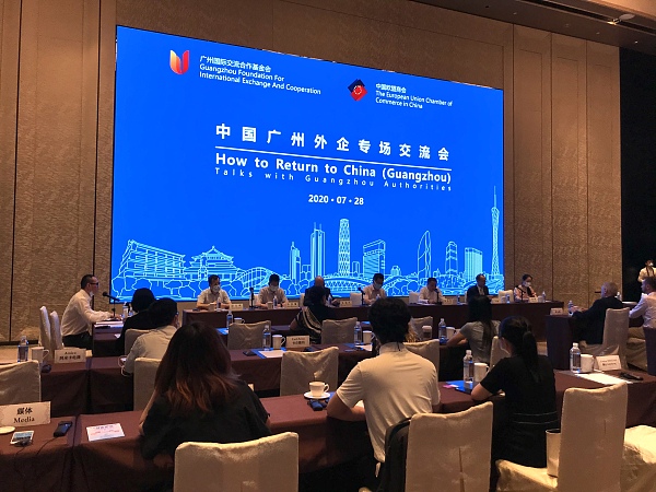 How to Return to China - Q&A Session with the Guangzhou Authorities 